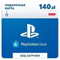 Playstation Store пополнение бумажника: Карта оплаты 140 zł Poland [Цифровая версия]