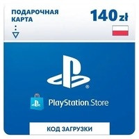Playstation Store пополнение бумажника: Карта оплаты 140 zł Poland [Цифровая версия]